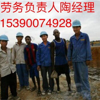 揭秘上海金山出國新西蘭廚師與食品廠工作項(xiàng)目 為何“不成功零費(fèi)用”需謹(jǐn)慎