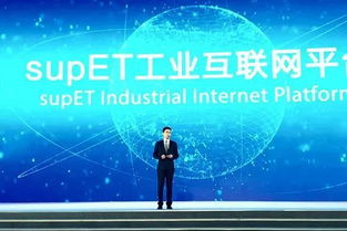 人工智能與網絡安全 第五屆世界互聯網大會領先科技成果發布